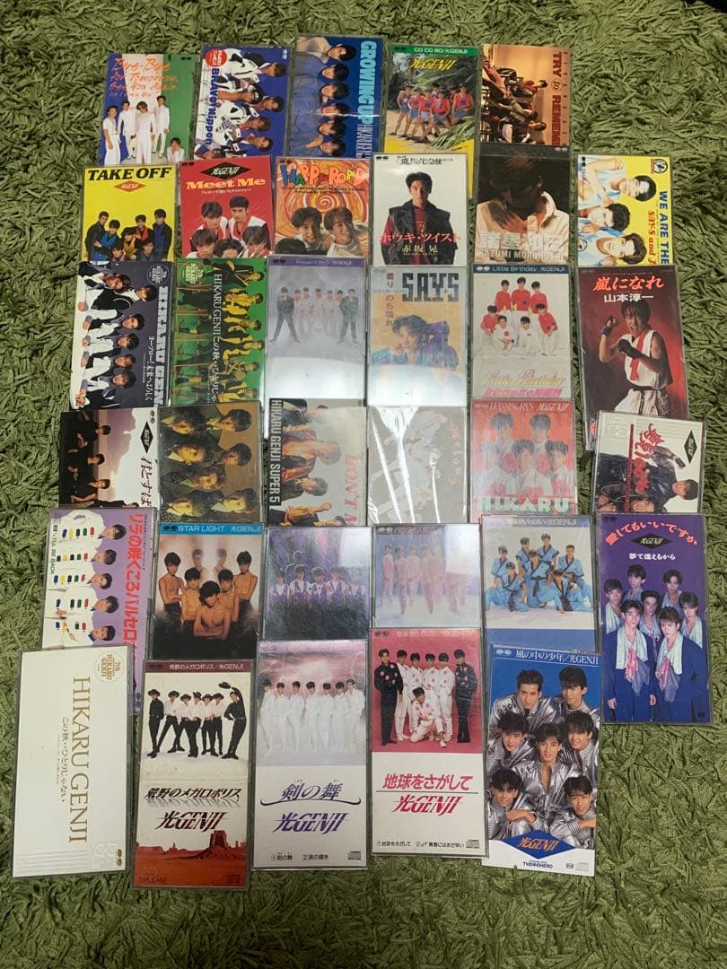 光GENJI シングルCDコレクション 34枚 ソロ他あり Amazon.co.jp: 光GENJI SUPER5の8cmシングルCDを全タイトルセットで
