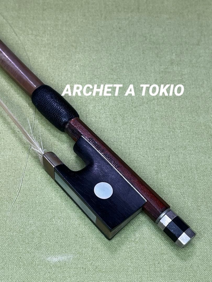 バイオリン弓 刻印「ARCHET A TOKIO」 1/16（約41cm） ヴァイオリン弓】 Archet TO Solo | 文京楽器オンラインストア