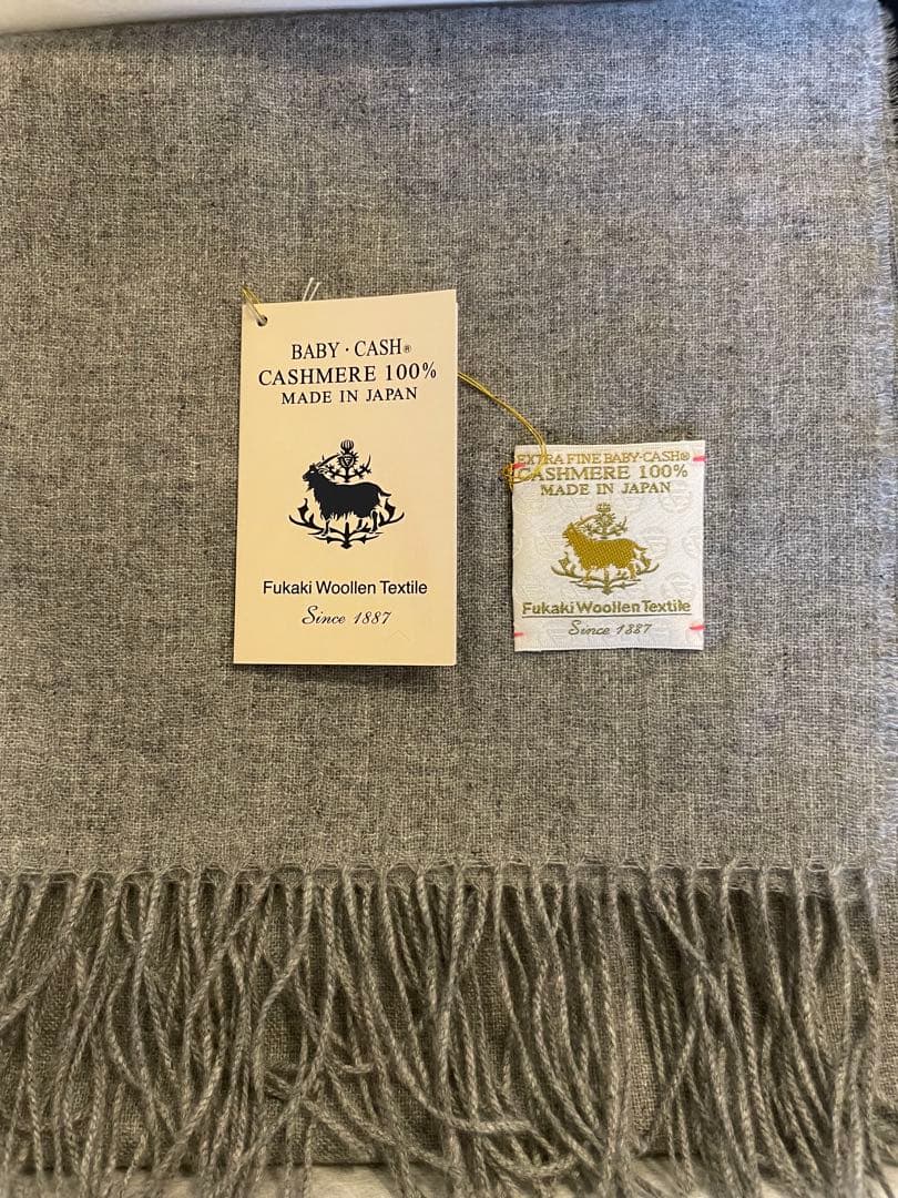 サンプル品在庫処分 カシミア100% フリンジ付きストール ライトグレー