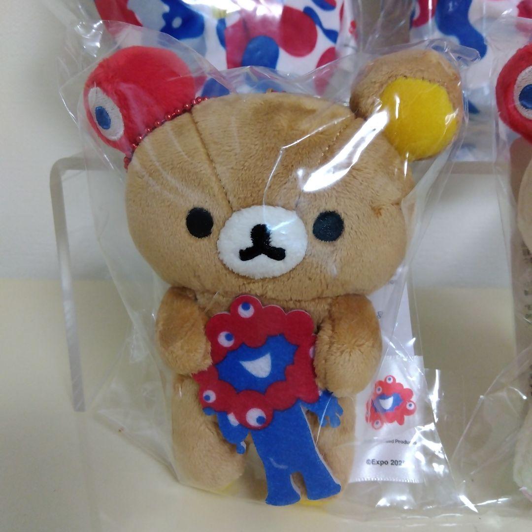 限定4種コンプリート】リラックマ × ミャクミャク 大阪万博2025