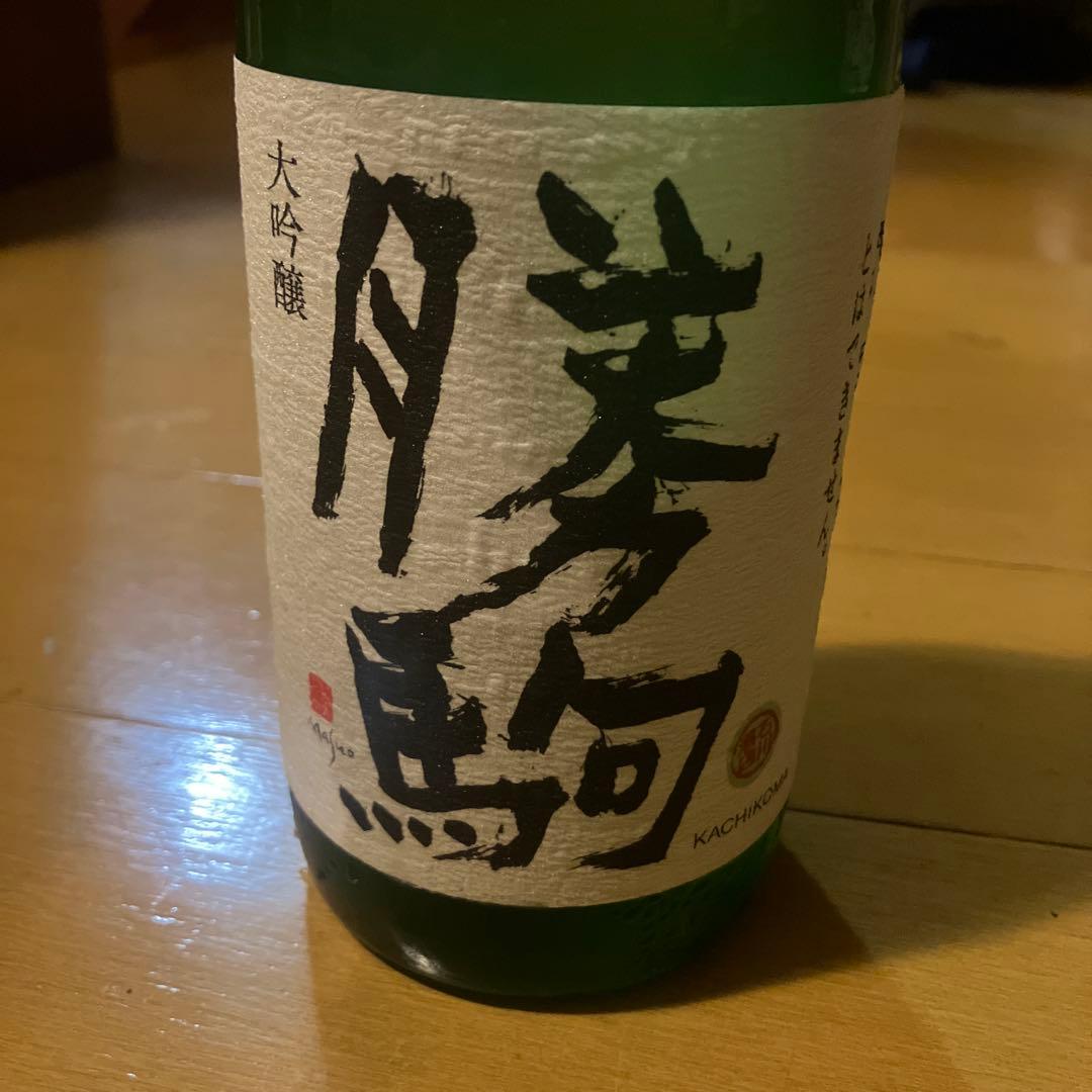 勝駒　大吟醸　日本酒 勝駒 大吟醸 720ml | 日本酒 ・ おまかせ日本酒,か行,勝駒 【清都酒造