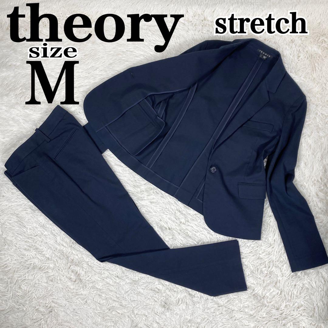 美品　セオリー　セットアップパンツ　ストレッチ　ネイビー　Mサイズ SHIPS any セットアップ any: 「ストレッチ・撥水等」多機能 オール