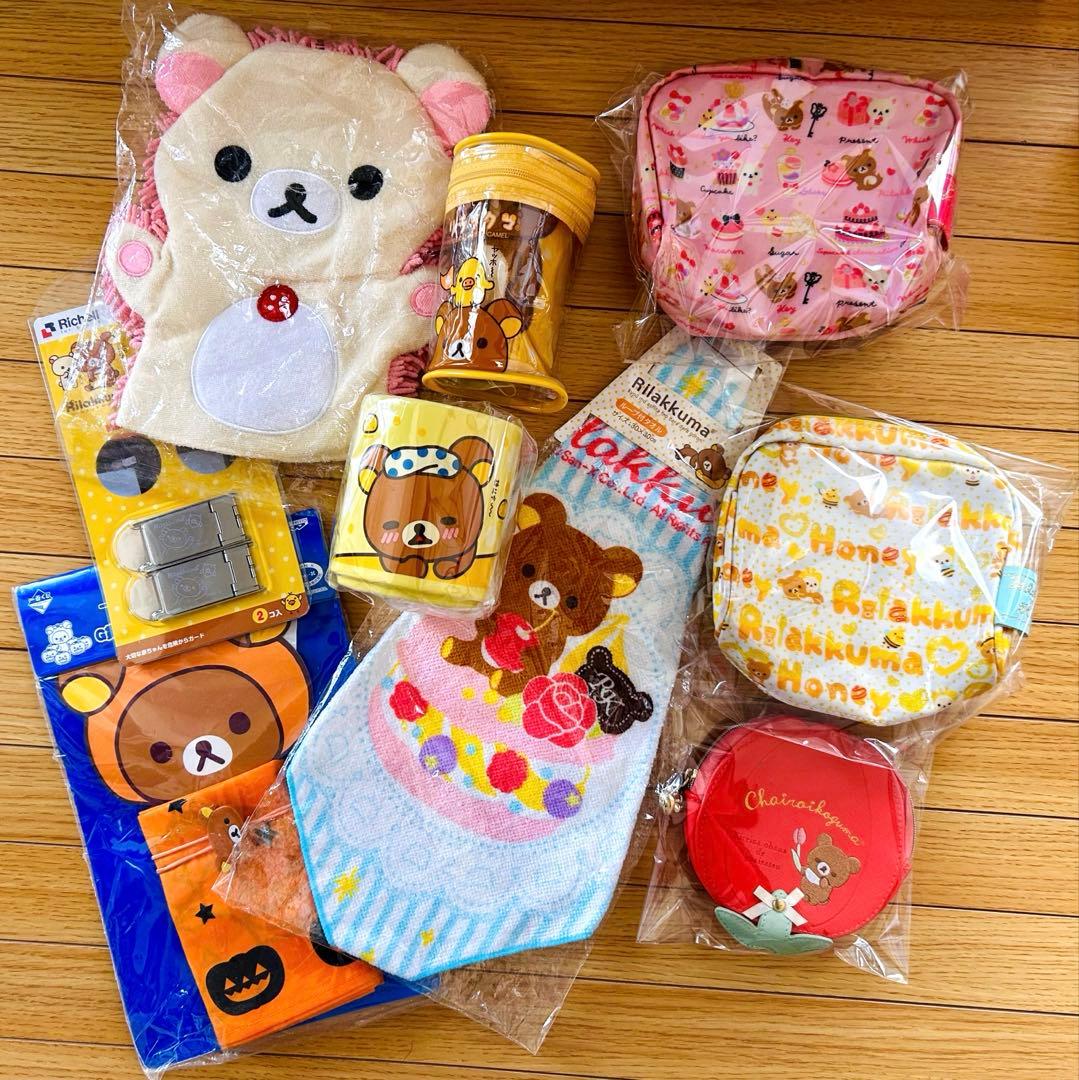 リラックマ グッズ まとめ売り コリラックマ 平成レトロ 当時物 - メルカリ