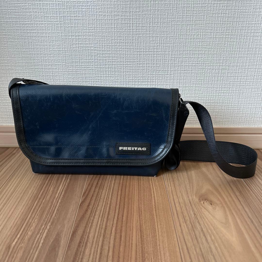 バッグ FREITAG HAWAII FIVE-0 F41 HAWAII FIVE-0 | 846889 | FREITAG