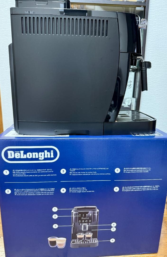 美品】2024年モデル 日本デロンギ マグニフィカスタート ECAM22022