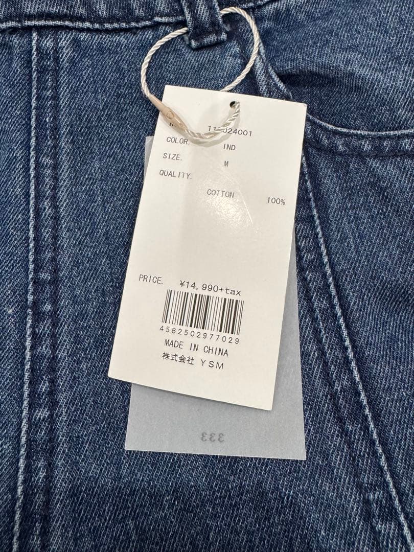 【新品5点と美品1点】❤️D a r i c h ❤️合計6点のまとめ売り！