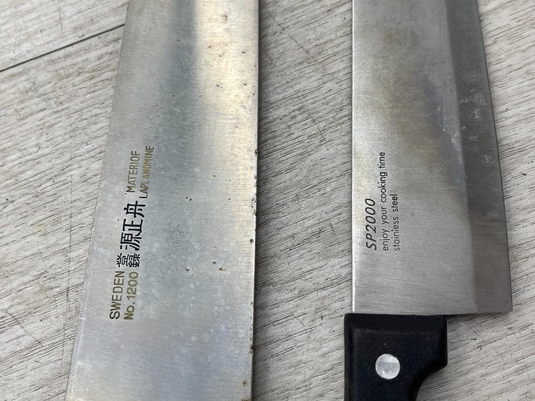 s*a様 包丁 12点 まとめて クロマックス 雅一心 くろがねや 源正舟