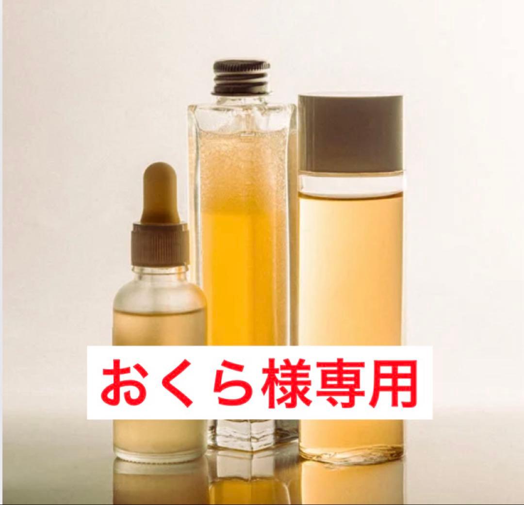 おくら 4B03AC-ZA75 オカムラ レクトライン クリスタルケース A4浅型33杯 深型