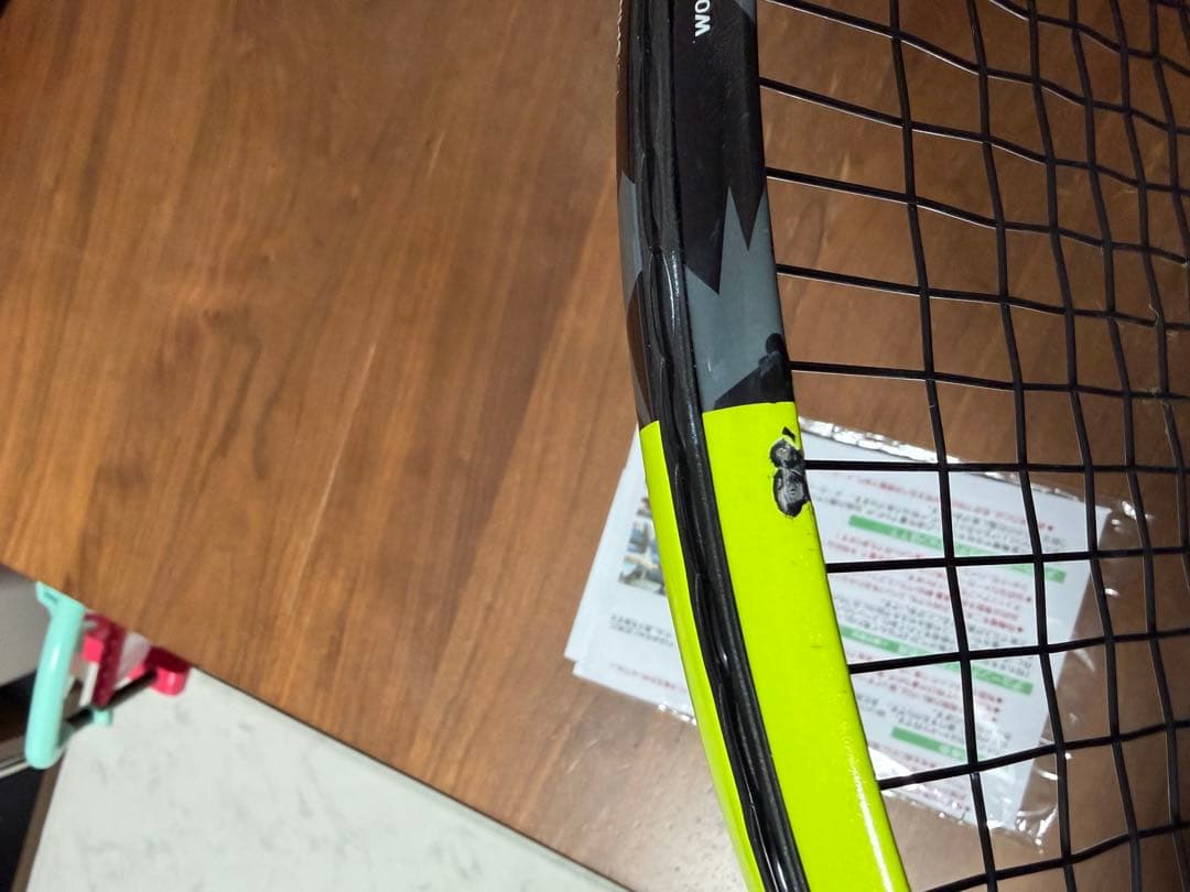 テニストピア スペック3 ピュアアエロ100 G2 - メルカリ