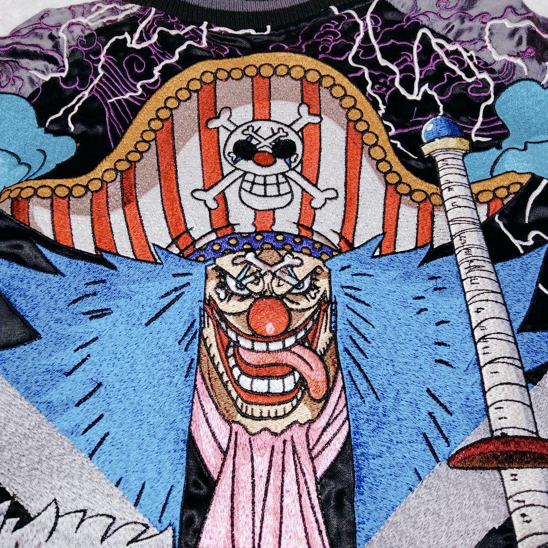 絡繰魂 ONEPIECE ワンピース クロスギルド リバーシブル スカジャン