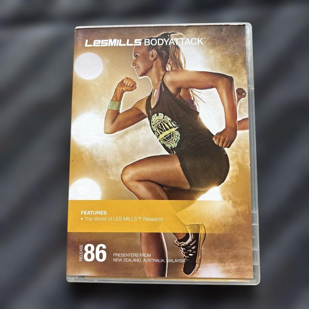 レズミルズ ボディアタック 80から91