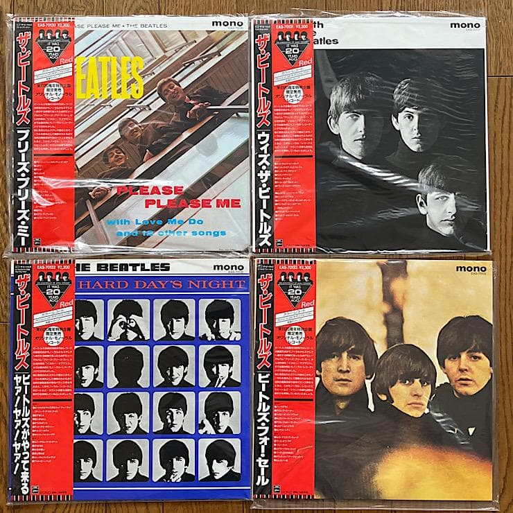 極美】ビートルズ 20周年記念限定モノラル赤盤ボックス - メルカリ