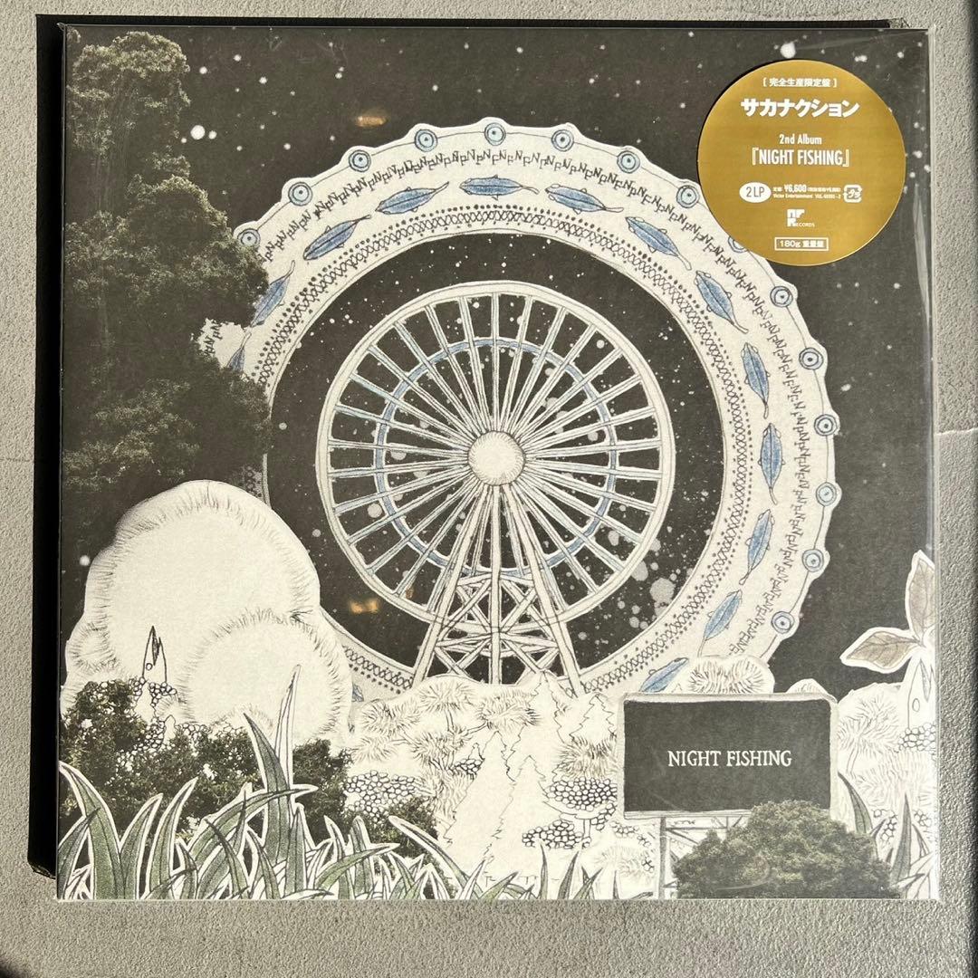 カ*フ様 サカナクション NIGHT FISHING 完全生産限定盤レコード 初