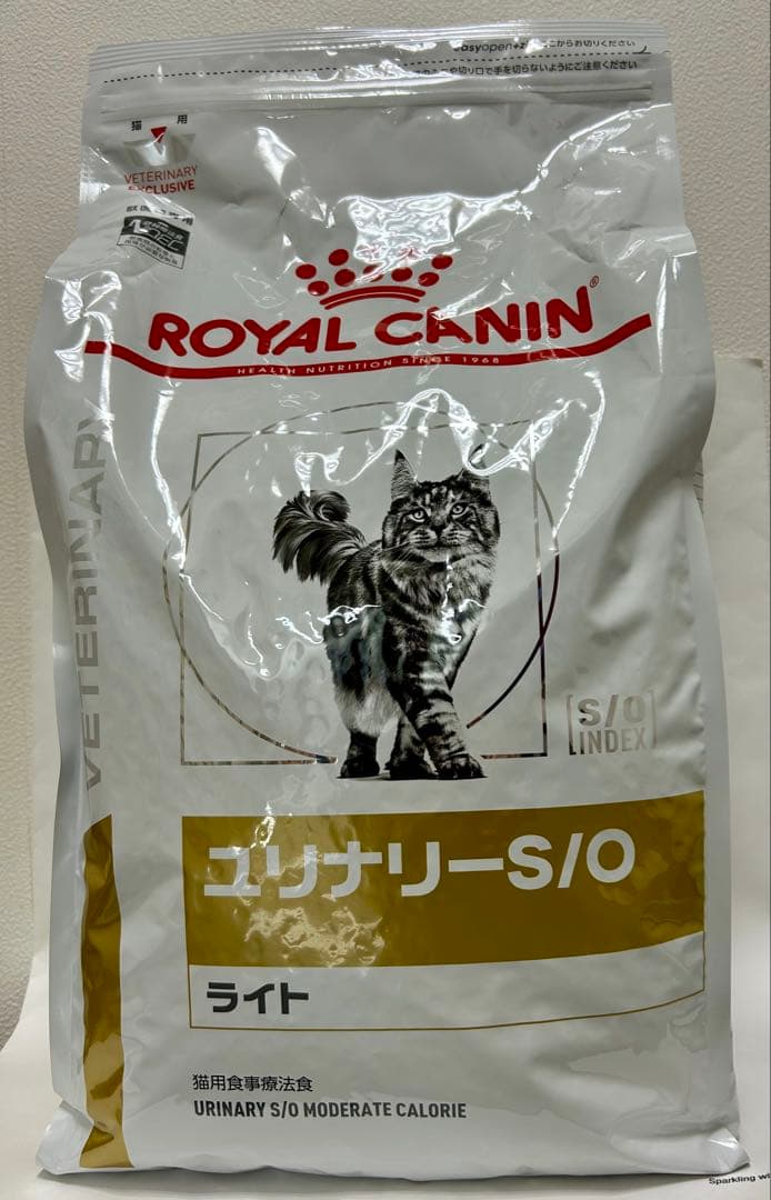 ロイヤルカナン 猫用 ユリナリーS/O ライト 4kg 1袋 - メルカリ