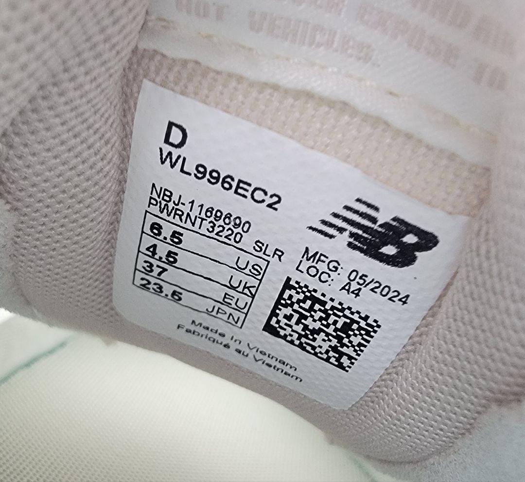 ニューバランス WL996EC2 ホワイト 23.5cm