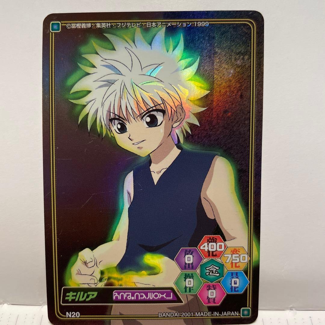 キルア/旧HUNTERXHUNTER/カードダス/トレカ - メルカリ