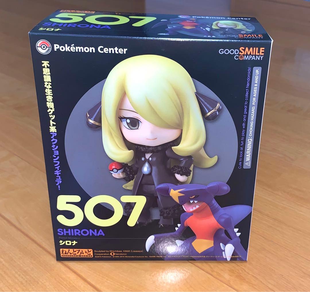 ねんどろいど シロナ ポケモン - メルカリ