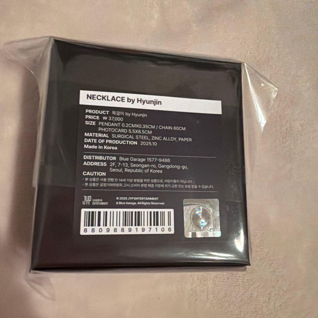 ヒョンジン Hyunjin 南京錠ネックレス メンプロ 新品 匿名配送 FANS