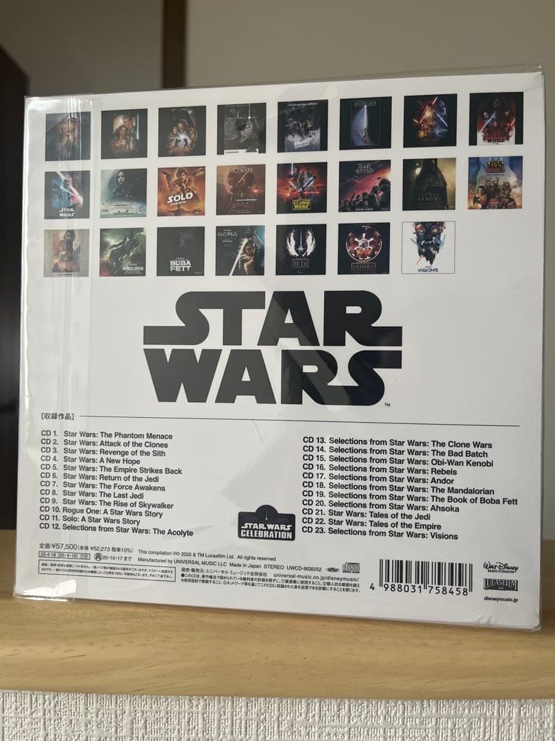 スター・ウォーズ セレブレーション ジャパン 2025 サントラ・ボックス