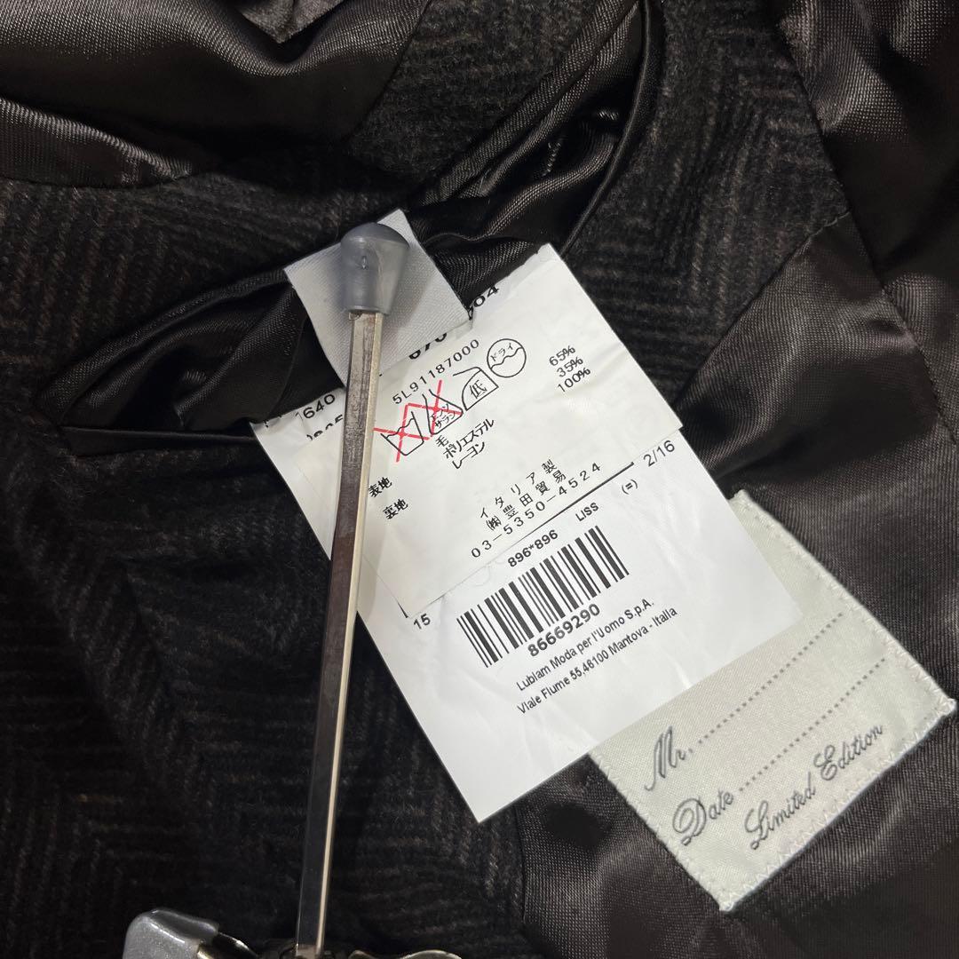 【未使用級】L.B.M.1911 ヘリンボーン柄 ポロコート ブラウン