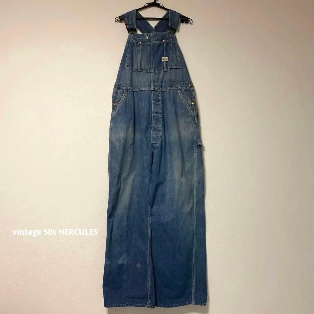 vintage 50s HerculesデニムオーバーオールUSA製 50年代製 Hercules デニムオーバーオール W40 L29|ヴィンテージストアGRACE