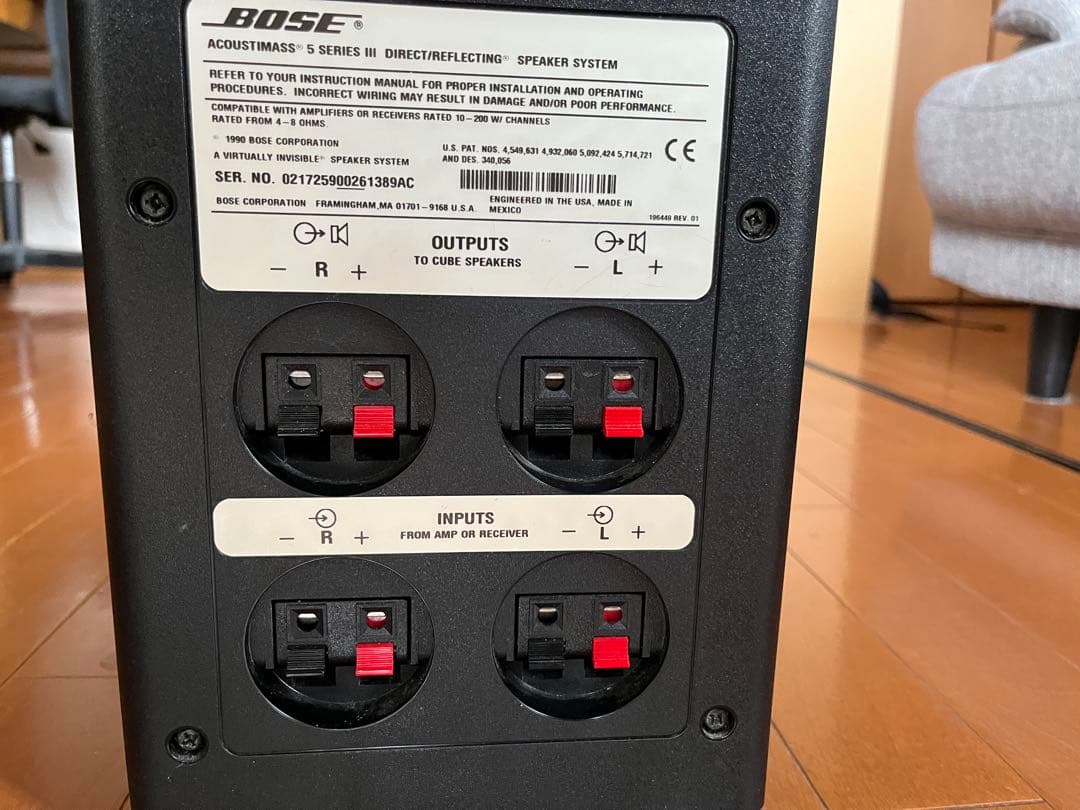 BOSE AM5-III ステレオスピーカーシステム - メルカリ