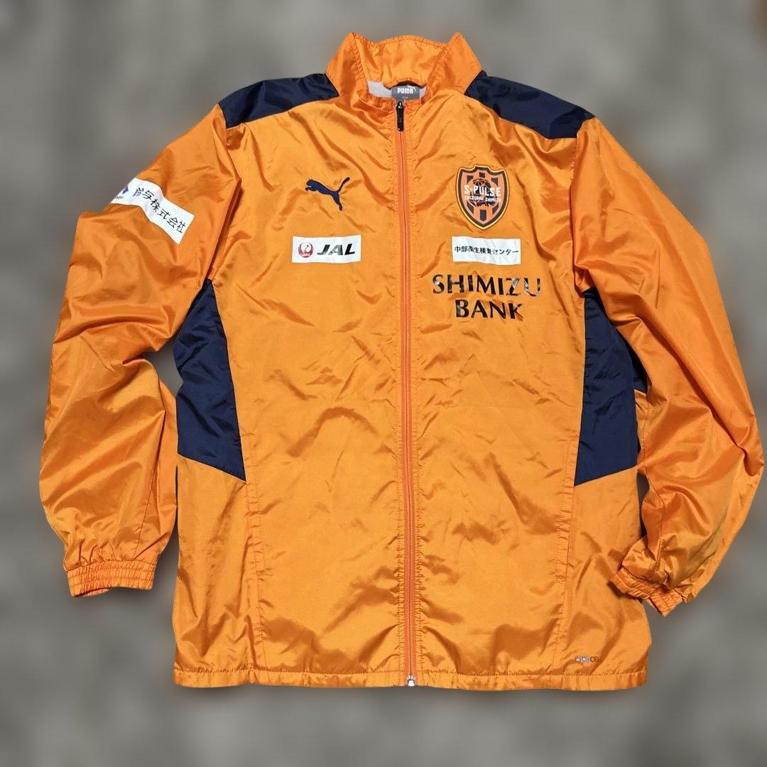 清水エスパルス ウィンドブレーカー上下セット XL 【最終値下げ