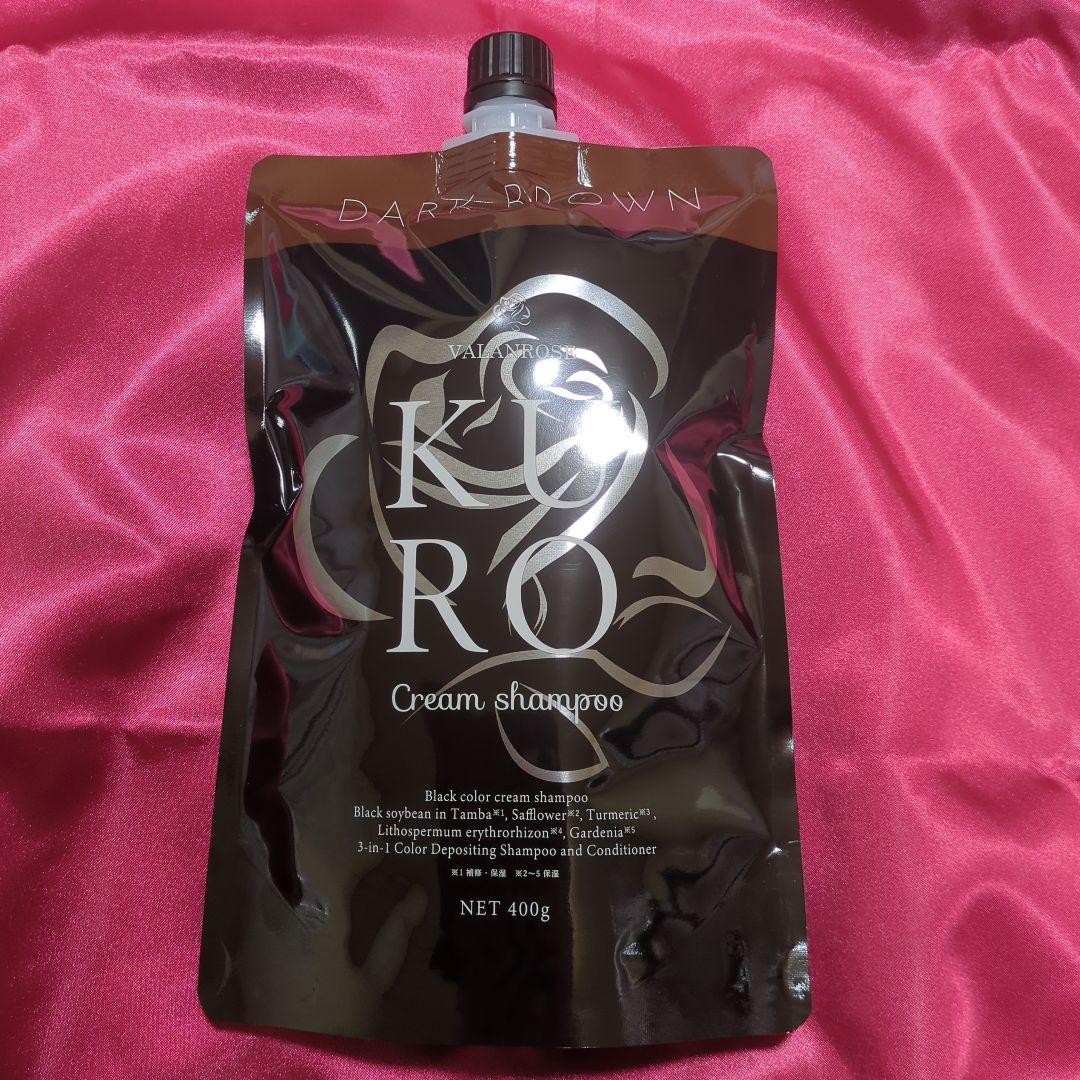 Kuro クリームシャンプー ダークブラウン 400g - メルカリ