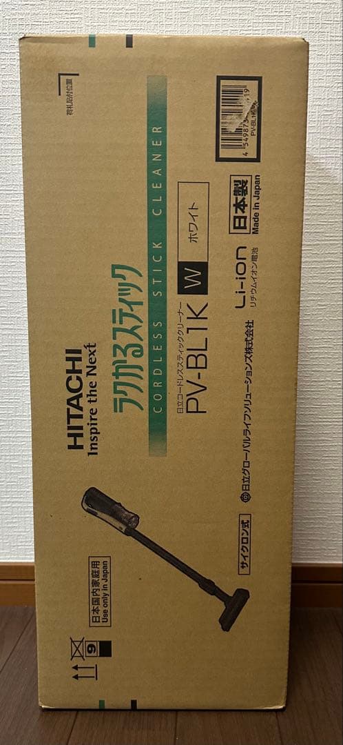 日立 HITACHI ラクかるスティック PV-BL1K 未使用 ホワイト - メルカリ
