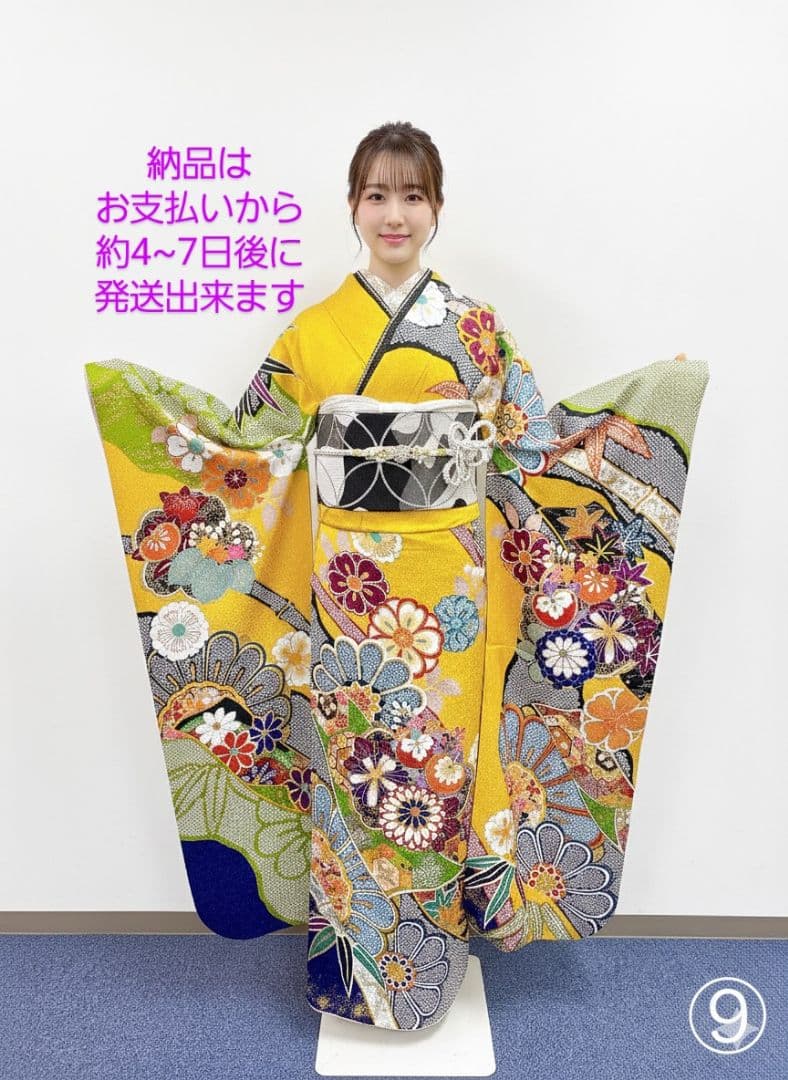 157~170センチぐらいの方が適応サイズ】振袖フルセット - メルカリ