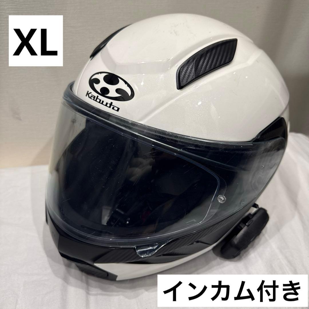 Kabuto RYUKI フルフェイスヘルメット XL ホワイトメタリック - メルカリ