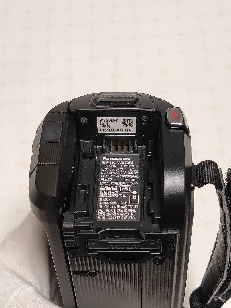 Panasonic HC-W850M フルHDビデオカメラ ジャンク - メルカリ