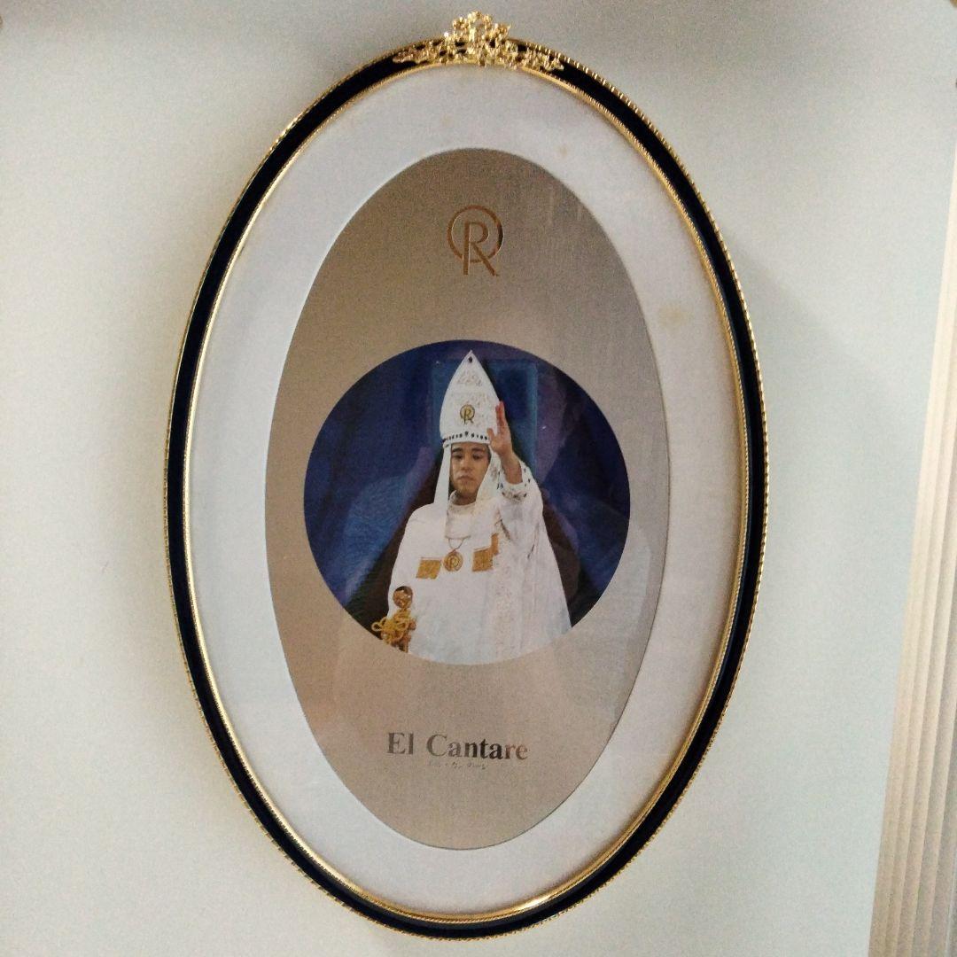 幸福の科学 御本尊＆祭壇 大川隆法 - メルカリ