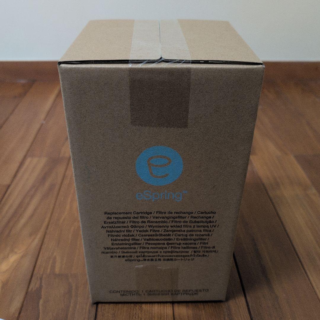 eSpring 浄水器カートリッジ 1個 Amway製 浄水器II用交換用カートリッジ：Amway(アムウェイ)Shopping
