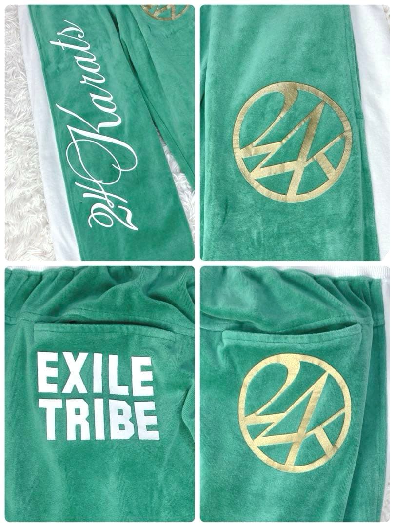 あかちゃんまん様専用 EXILE TRIBE 24karats ジャージ - メルカリ