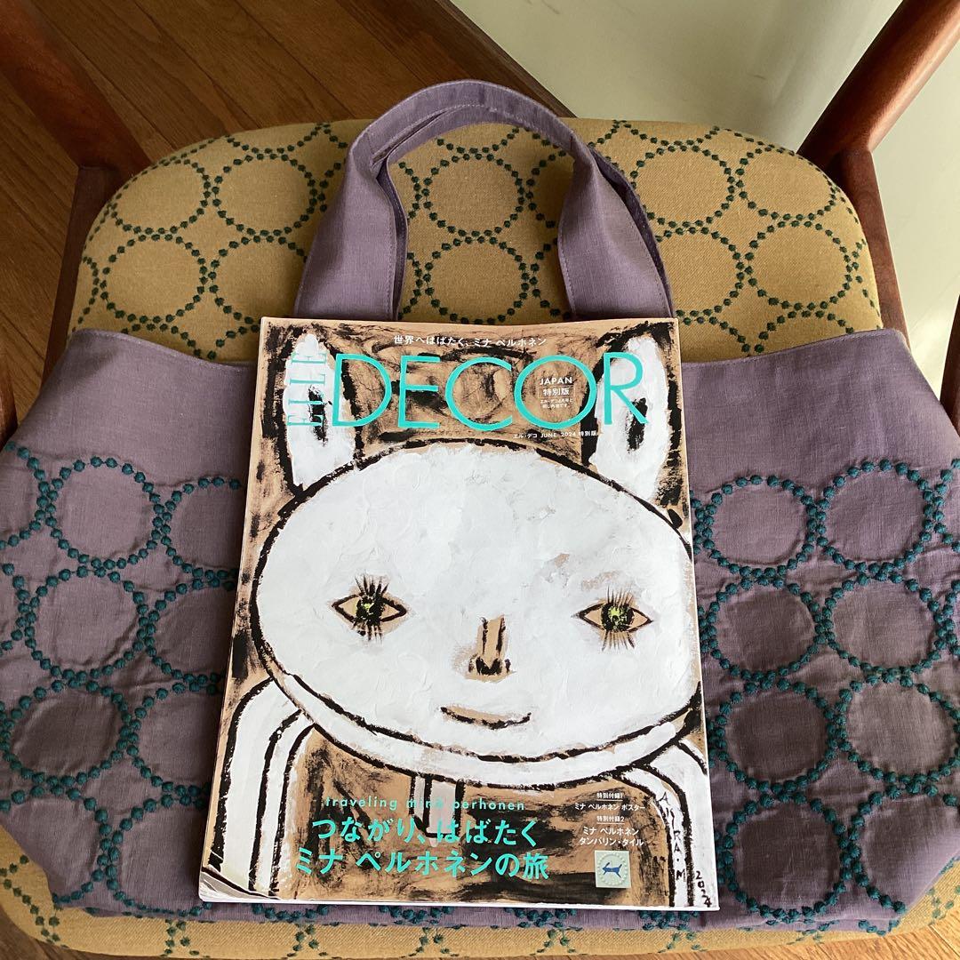 ミナペルホネンタンバリンbordeaux両面でトートバッグハンドメイド