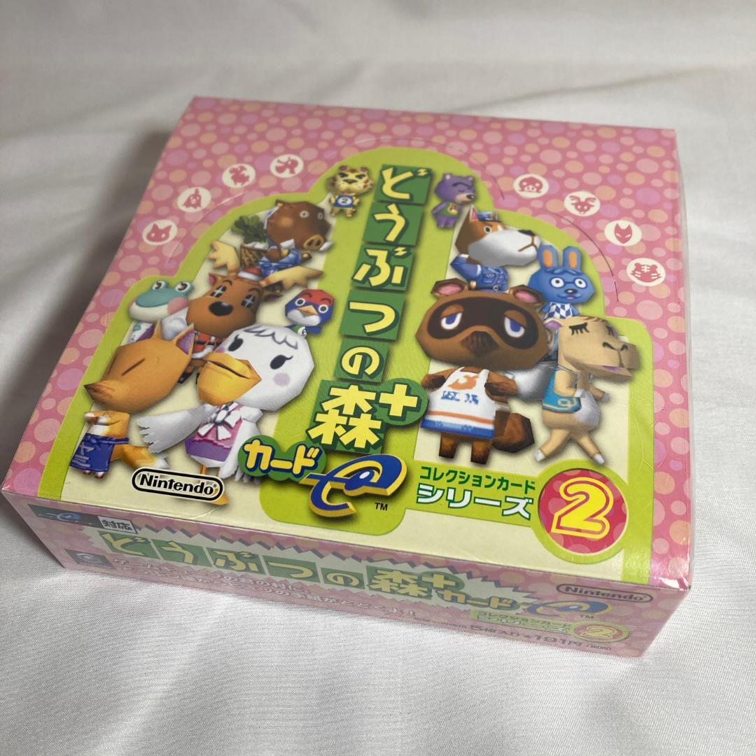 1BOX どうぶつの森+ カードe シリーズ2 シュリンク付 任天堂 新品 #7