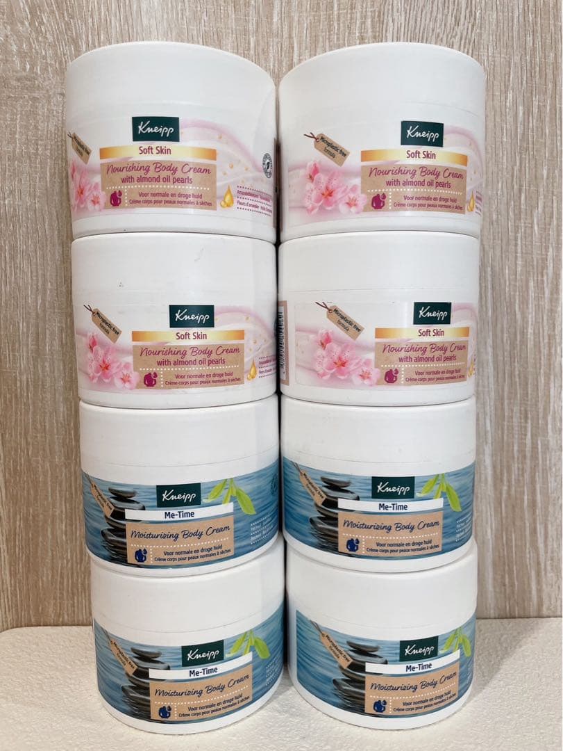 Kneipp ボディクリーム Amazon | クナイプ(Kneipp) ボディクリーム バニラ&ハニーの香り 200mL