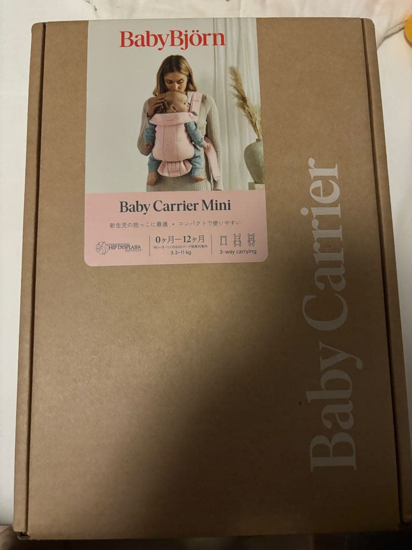 BABYBJÖRN 新生児対応抱っこひも ピンク　ベビービョルン mini 楽天市場】ベビービョルン 抱っこ紐 MINI ｜エアー(メッシュ) コットン