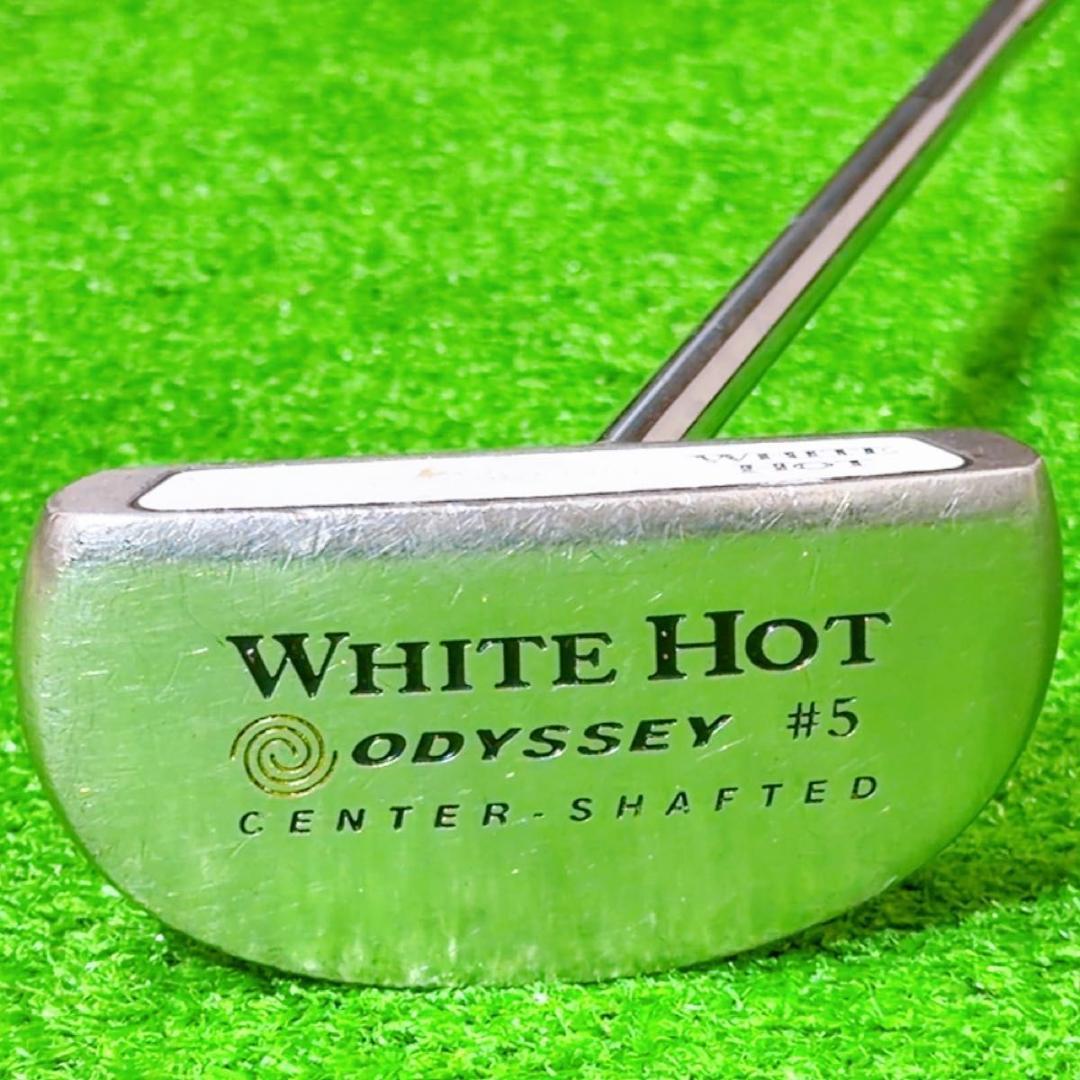 名器 初代 オデッセイ ホワイトホット ＃5 センターシャフト