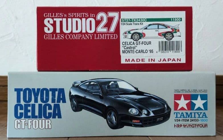 タミヤ 1/24 セリカ GT-FOUR ＆ STUDIO27 トランスキット - メルカリ