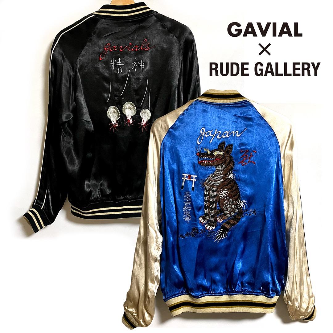 ガヴィル×ルードギャラリー】スカジャン S - メルカリ