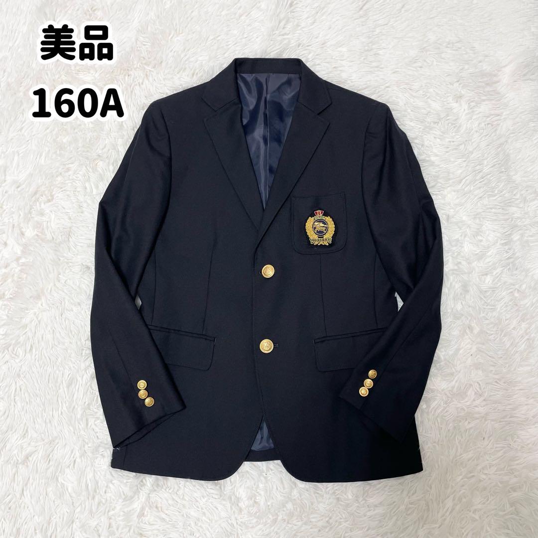 【美品】BURBERRY ネイビー ブレザー ジャケット 160A 2026年最新】burberry 紺ブレ 160の人気アイテム - メルカリ