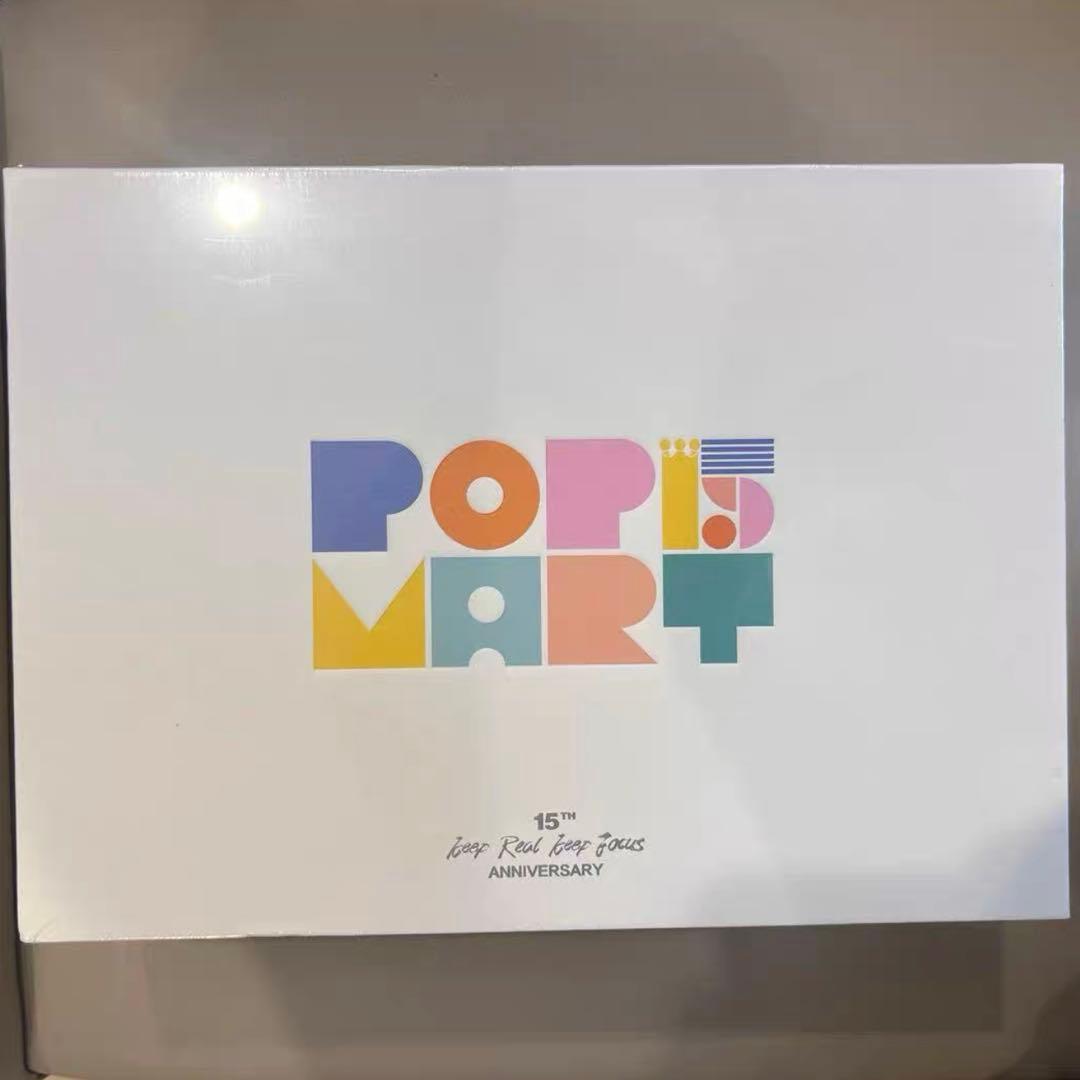 SKULLPANDA 15周年 スカルパンダ ぬいぐるみギフトボックス - メルカリ