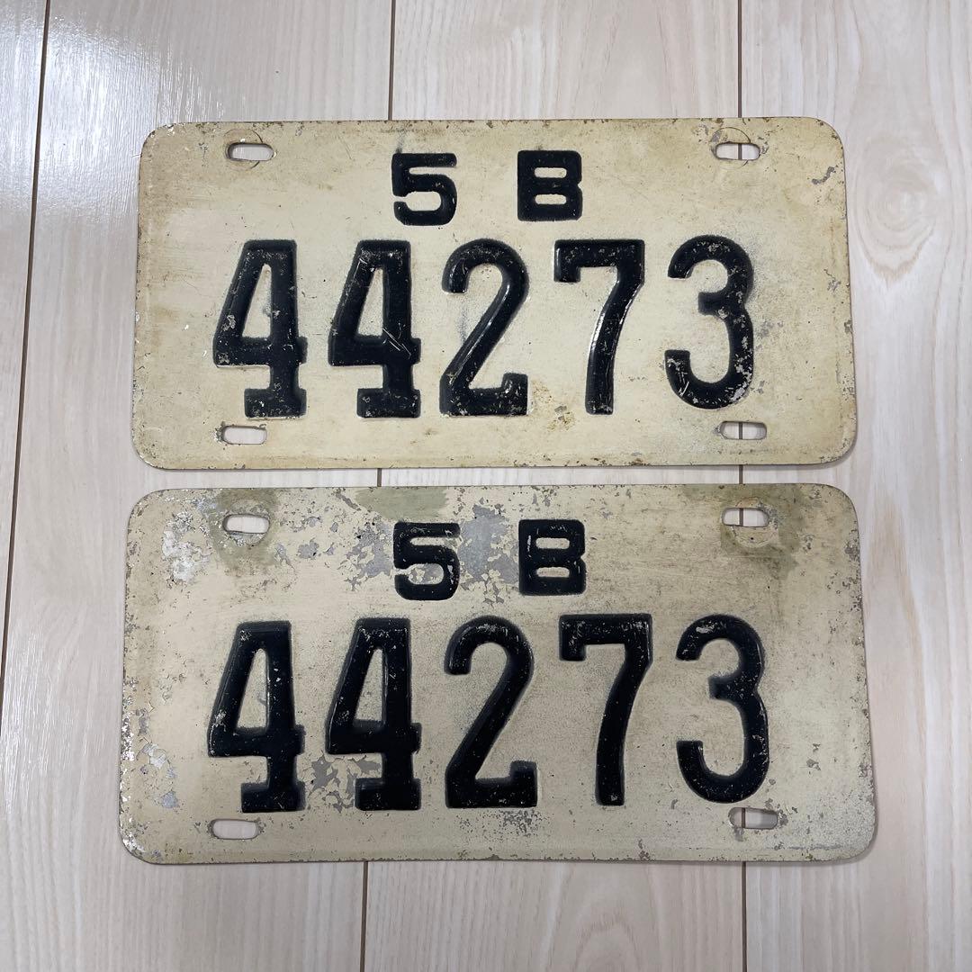貴重】琉球政府ナンバープレート - メルカリ