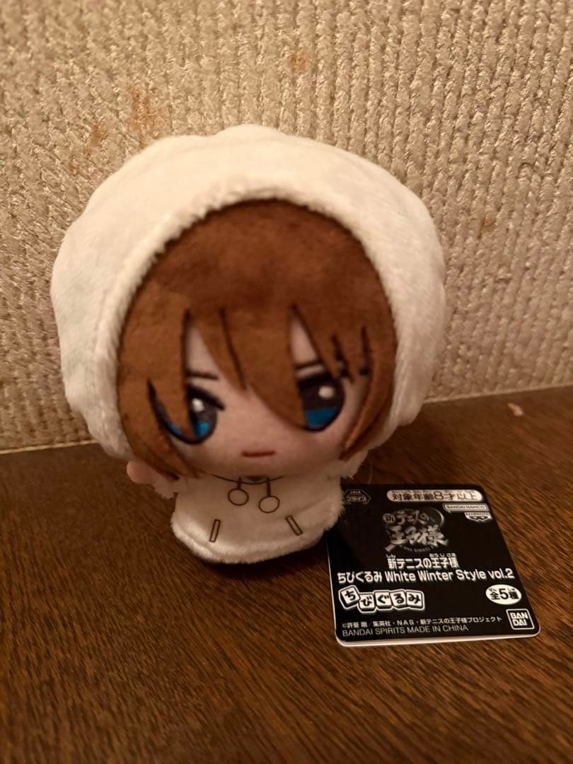 新テニスの王子様 ちびぐるみ WhiteWinterStyle - メルカリ