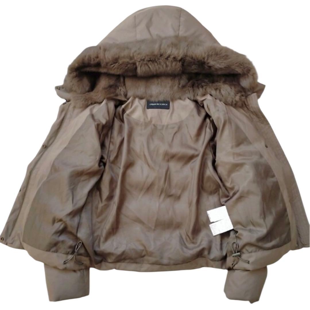 極美品☆希少☆アーバンリサーチ ダウンジャケット ショート ラビット