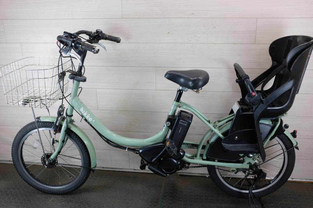 B*a様 BS BikkeⅡ　20インチ　3段　12.8Ah（4点灯）充電器あり