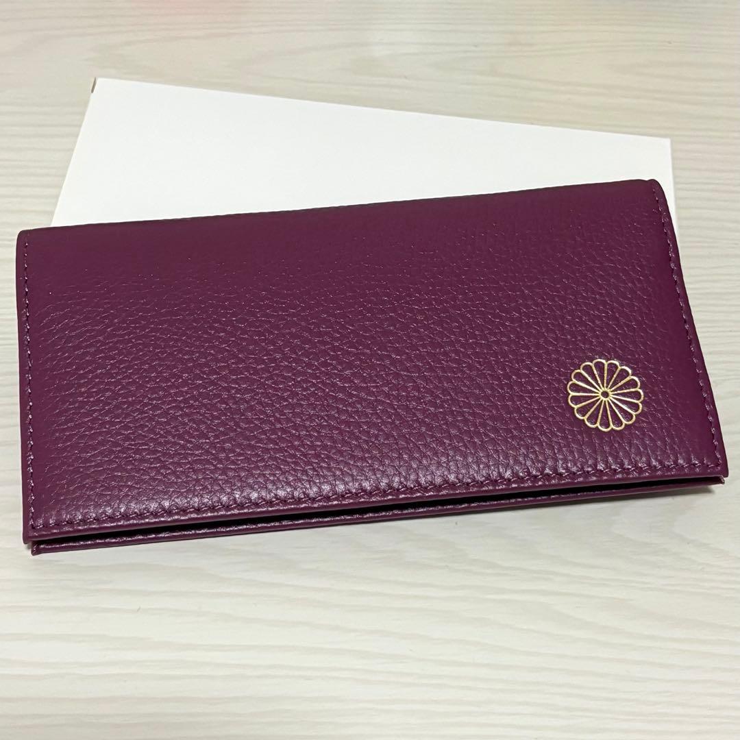 皇居　長財布　紫 新品・未使用】皇居 長財布 パープル - メルカリ