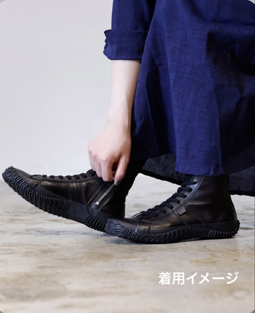 【極美品】スピングルムーブ　レザー　ハイカットスニーカー　SS 23.5cm